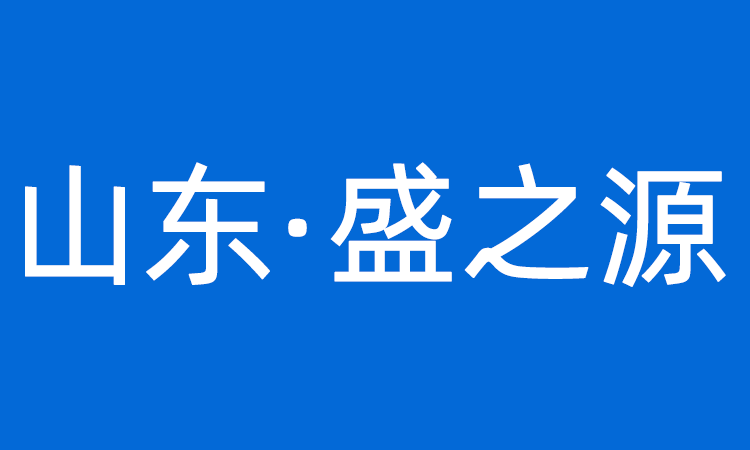 真菌毒素是什么？哪家真菌毒素檢測(cè)儀好？