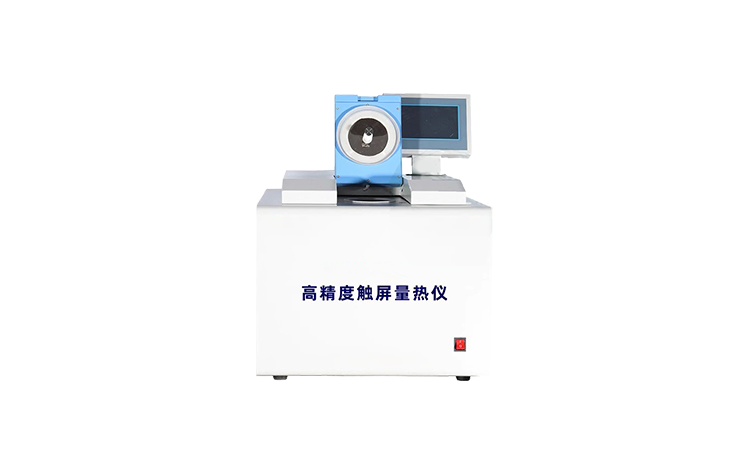 高精度觸屏量熱儀 YT-CR6A